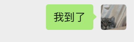 DingYi_11's tweet photo. #四爱 https://t.co/RaWheIb9ct