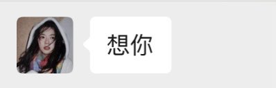 DingYi_11's tweet photo. #四爱 https://t.co/RaWheIb9ct