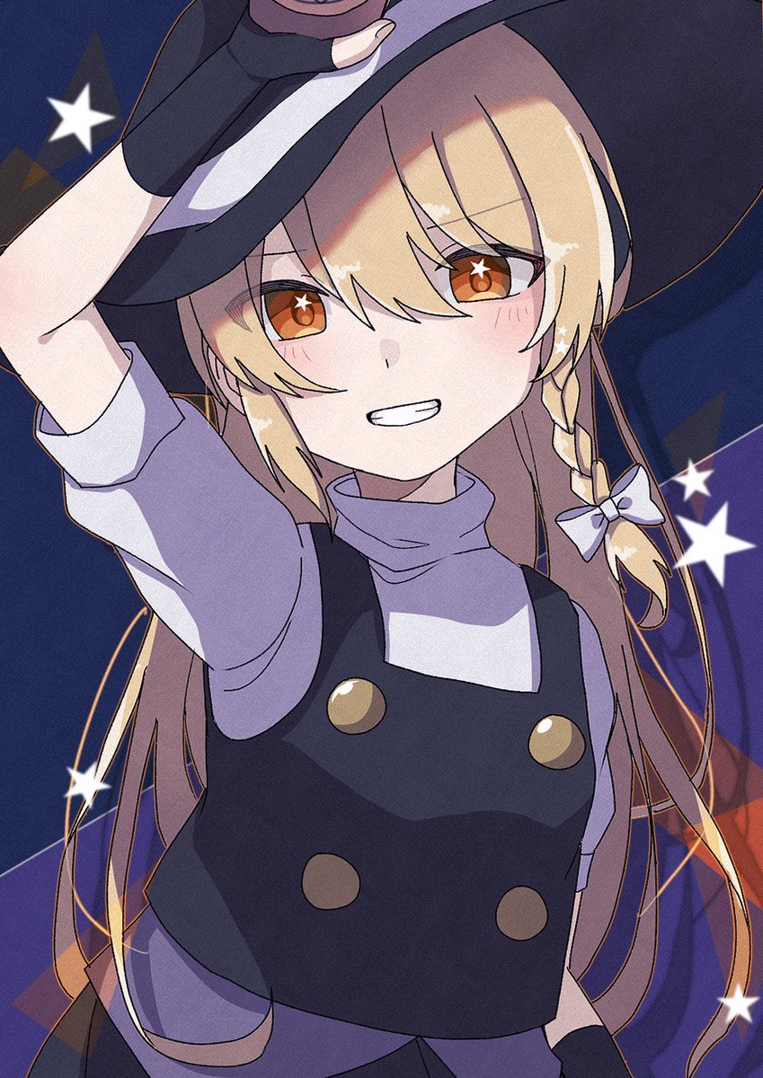 yuzuponpon0817's tweet photo. ☆魔理沙 https://t.co/bYGiBpE8es