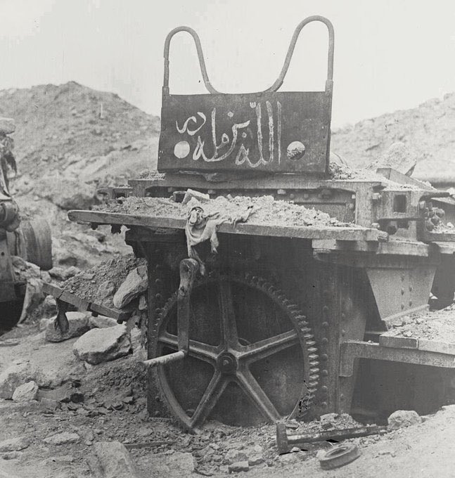 Çanakkale’nin özeti;
"Allah bizimledir"