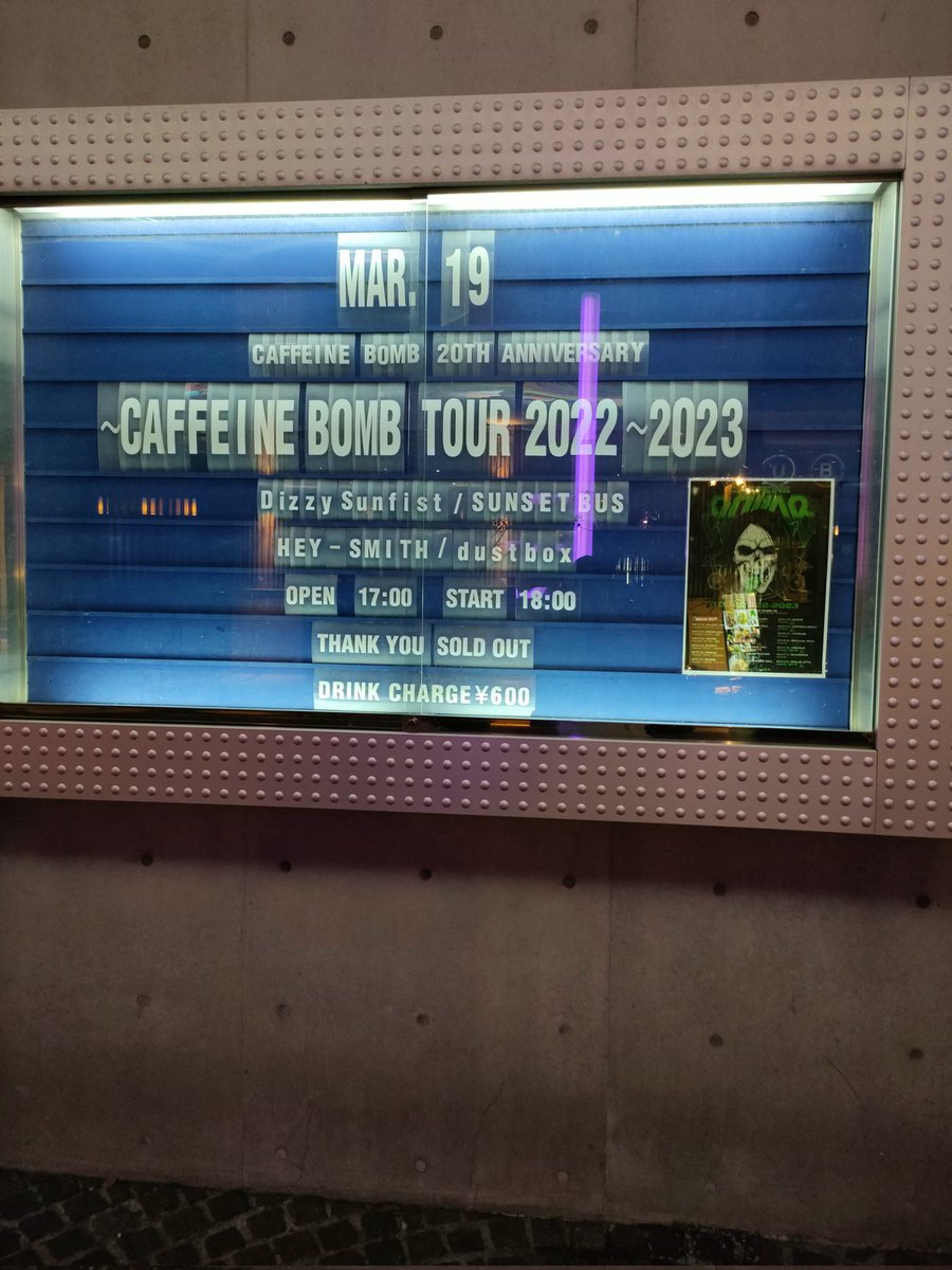 masakie0816's tweet photo. 復活したサンバス観に行ったら、久し振りの人に沢山会えて嬉しかったな♪
もう、モッシュもダイブも解禁されてますな(笑)
#dtstbox
#sunsetbus
#heysmith
#dizzysunfist https://t.co/6qvdUqjVlf