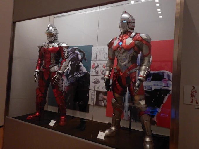 アニメ版ULTRAMANスーツ#ウルトラマン #ULTRAMAN 