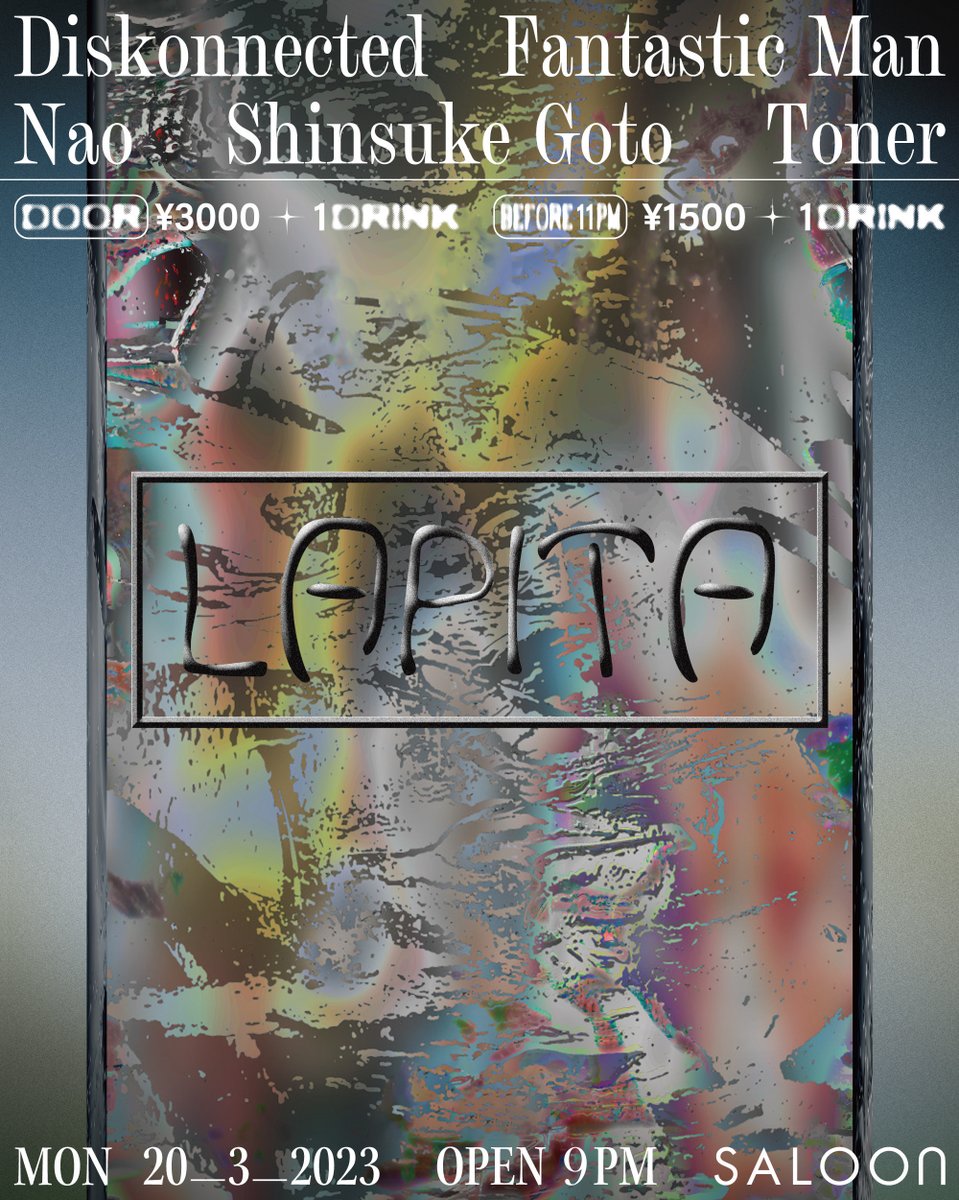 LAPITA tweet media