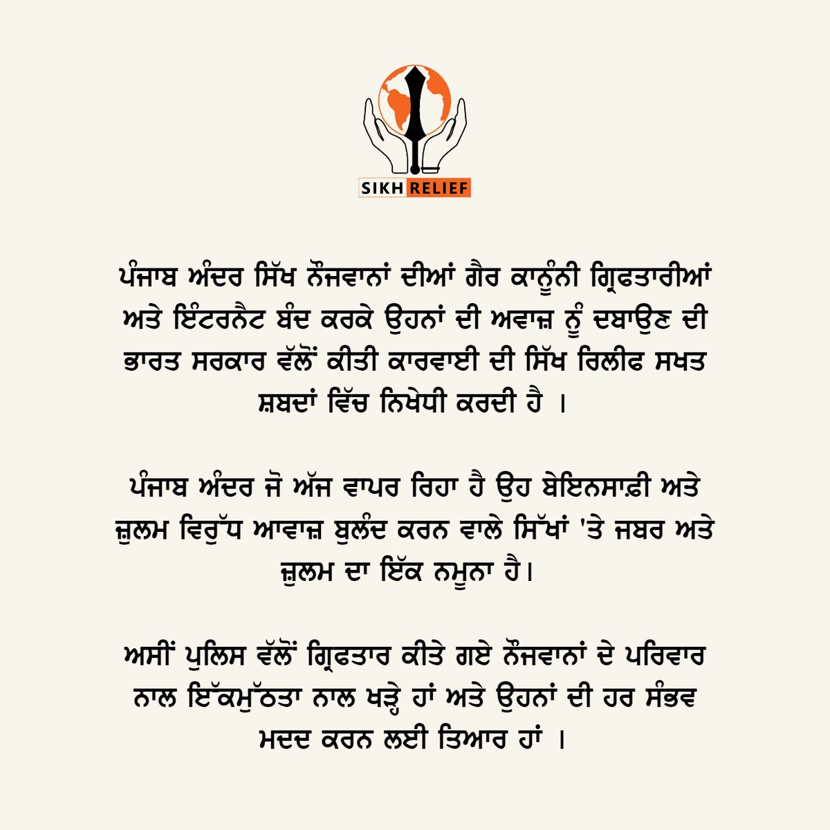 Sikh Relief Official tweet media