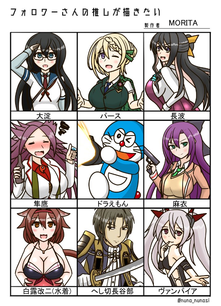 お待たせいたしました。
再び各推しを描かせていただきました。
リクエストありがとうございました～!
 #フォロワーさんの推しが描きたい https://t.co/Hyz5IGssHp 