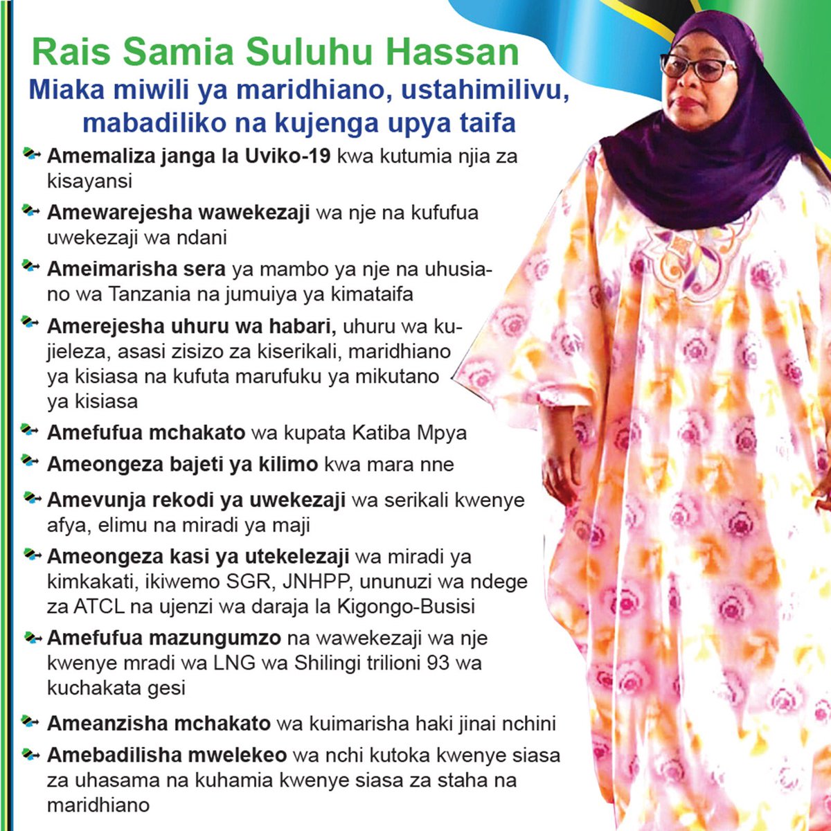 Hongera <a href="/SuluhuSamia/">Samia Suluhu</a> kwa kutuunganisha watanzania katika kipindi cha miaka miwili ya uongozi wako. Wito wetu wakumbuke vijana katika uongozi.