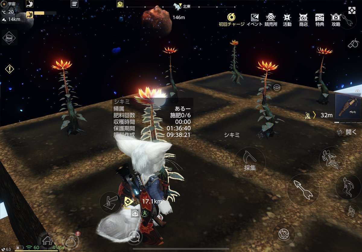 Another painting of Dream 😎😎 #games #天涯明月刀  
Original: Fik5hun1