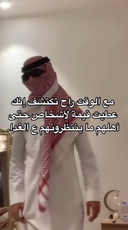egymeme11's tweet photo. https://t.co/1T5cEoJeH2