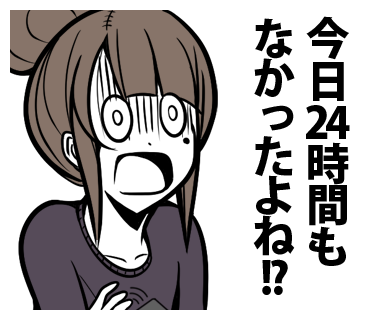 ↓こちらで連載している「現代社会に生きる魔女」のLINEスタンプ、もうすぐ完成しそうです(◍˃̶ᗜ˂̶◍)ノ"
頑張って40個作ってるので、皆出来たら買ってね☺️
https://t.co/52fsZjY41E 