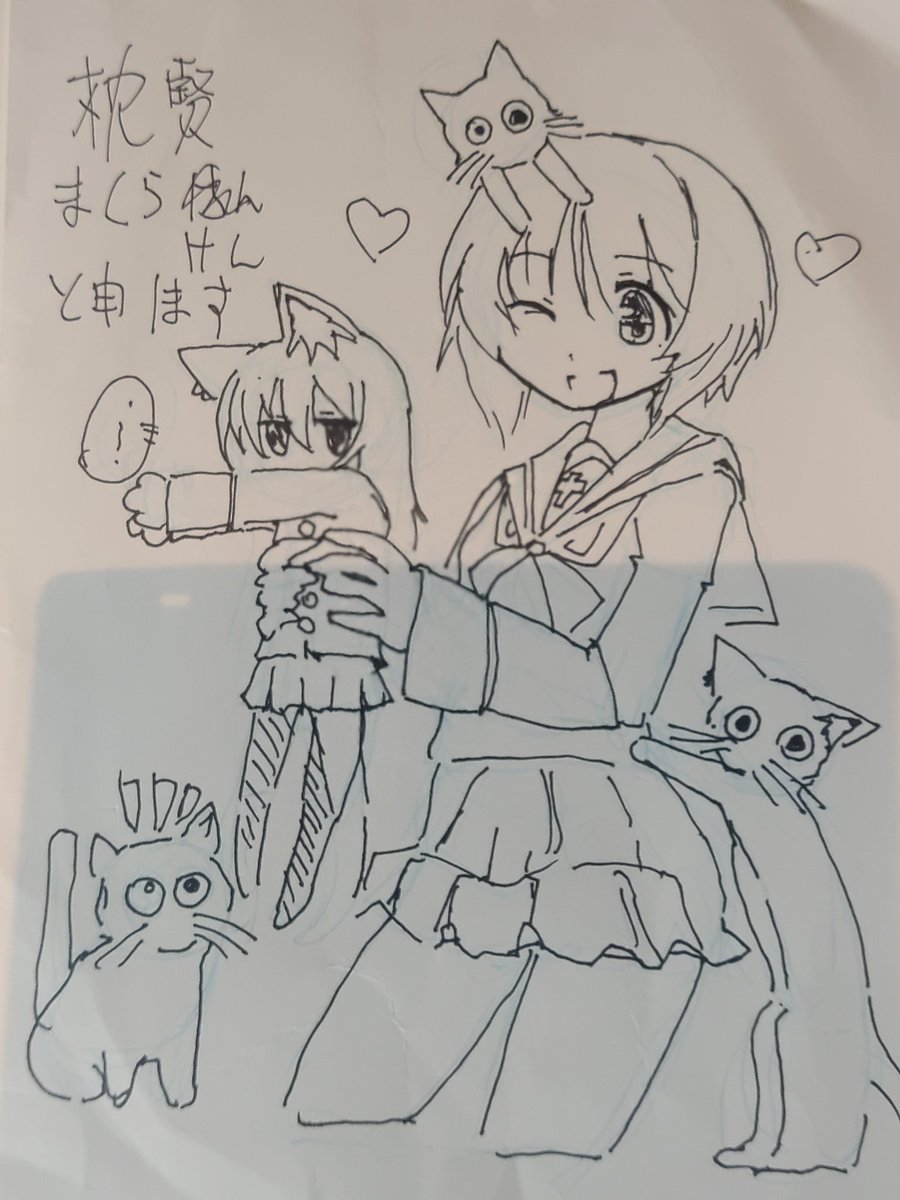 遅くなったけど、枕賢さんと初めてお会いした先日の海楽の時に
名刺がないので代わりに描いて頂いたイラストが嬉しかった～
自分もパパッと描けるようになりたい 