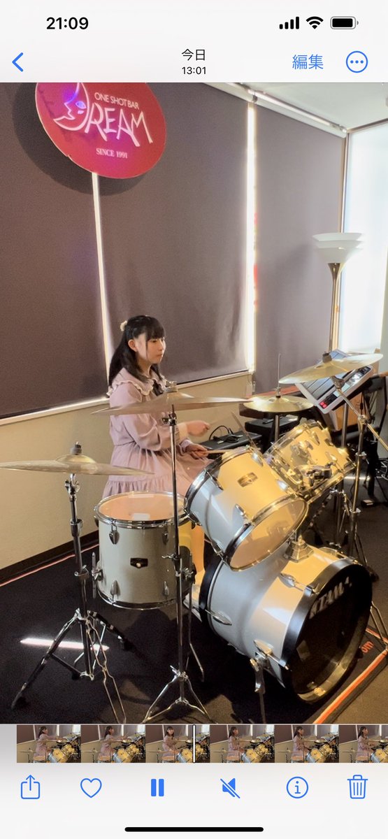 MusicLabo_Achan's tweet photo. ドラムの発表会でした🥁

私は、トップバッターの演奏🎶
OCTAPADとツインペダルを使った演奏にチャレンジ✨

楽しかったぁ💕
ステージで演奏するの大好き💕

#ドラム　#発表会　#OCTAPAD  #ツインペダル　#大好き https://t.co/WhBFzQWeLz