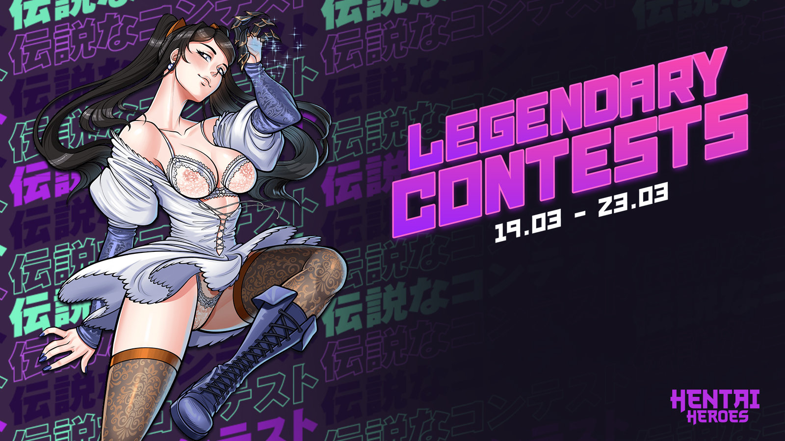 TW Pornstars - Hentai Heroes. Twitter. Hero, You have until the 23rd of  March to seduce Quatra. 12:15 PM - 19 Mar 2023