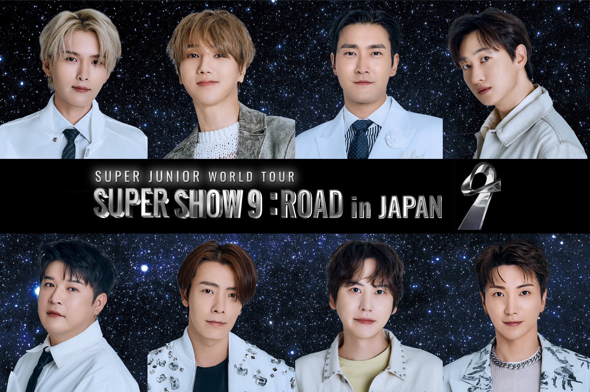 フジテレビONETWONEXT/K-POP on X: フジテレビONETWONEXT/K-POP on X: