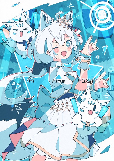 「fox girl」 illustration images(Popular)｜3pages