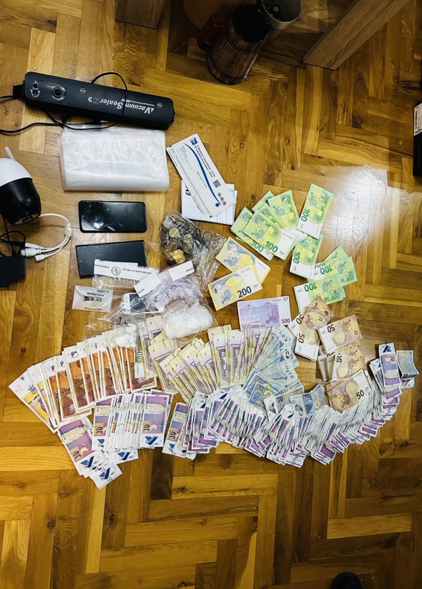 На сликава ми е најјако што има сметка од ЕВН.