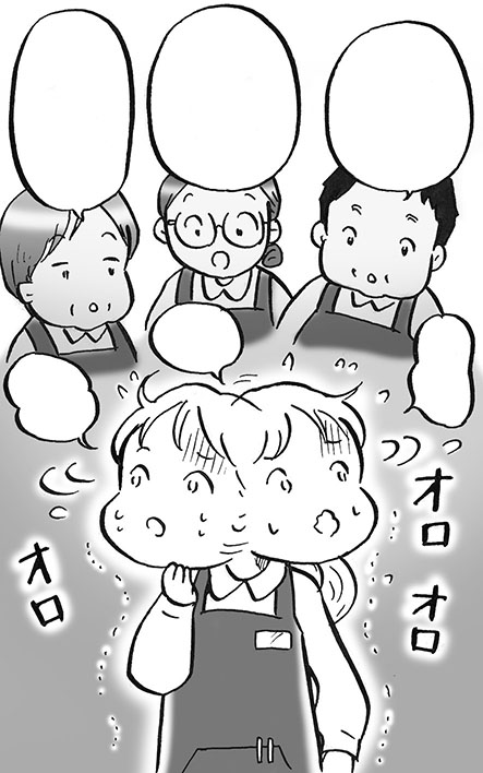 🌸お仕事🌸
3月17日発売の女性セブン様にて「発達障害」とのつきあい方という記事でイラストを掲載させていただきました。ありがとうございます。是非ご覧ください☺
#illustration #イラスト 