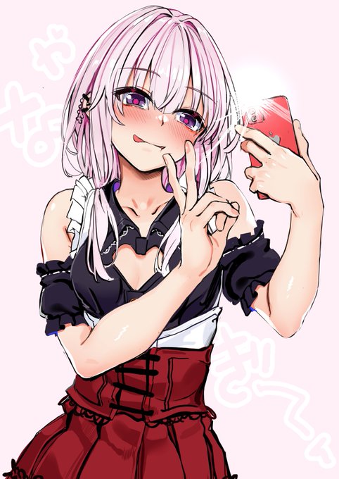 これ わたし
なんで実質自撮りです📸
ぃえぃいぇい✌ 