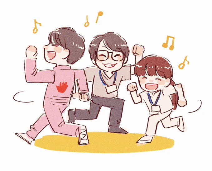 可愛くて好きなところ#ゲズントハイト 