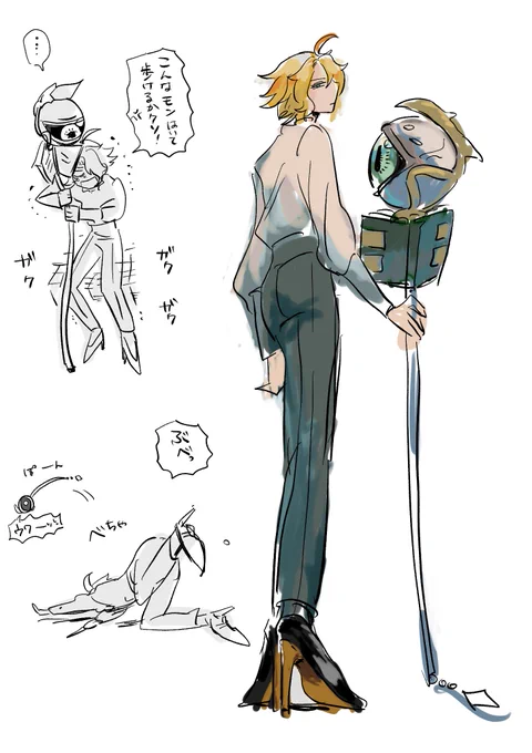 https://t.co/HAZZcE1wVt
👠コシ 