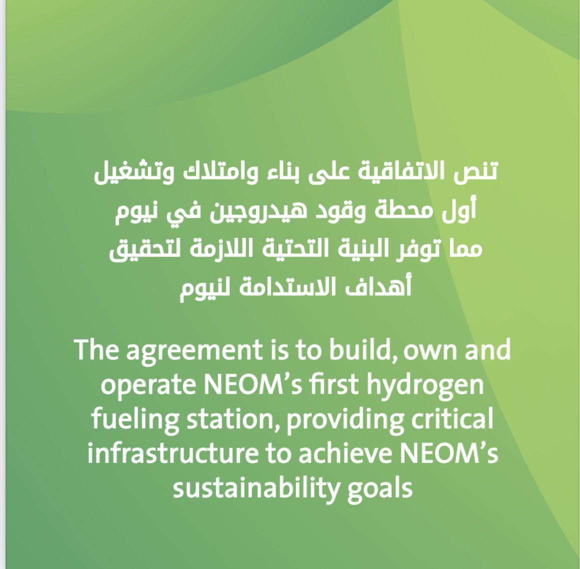 apqudra's tweet photo. Air Products Qudra announced it has signed an agreement with @ENOWA_NEOM to build, own and operate #NEOM's first #hydrogen station. The initiative will help to #decarbonize heavy modes of transport in @NEOM, covering buses and heavy-duty trucks. 

https://t.co/KiqPUp8zEV https://t.co/MMbSCS2Fa8