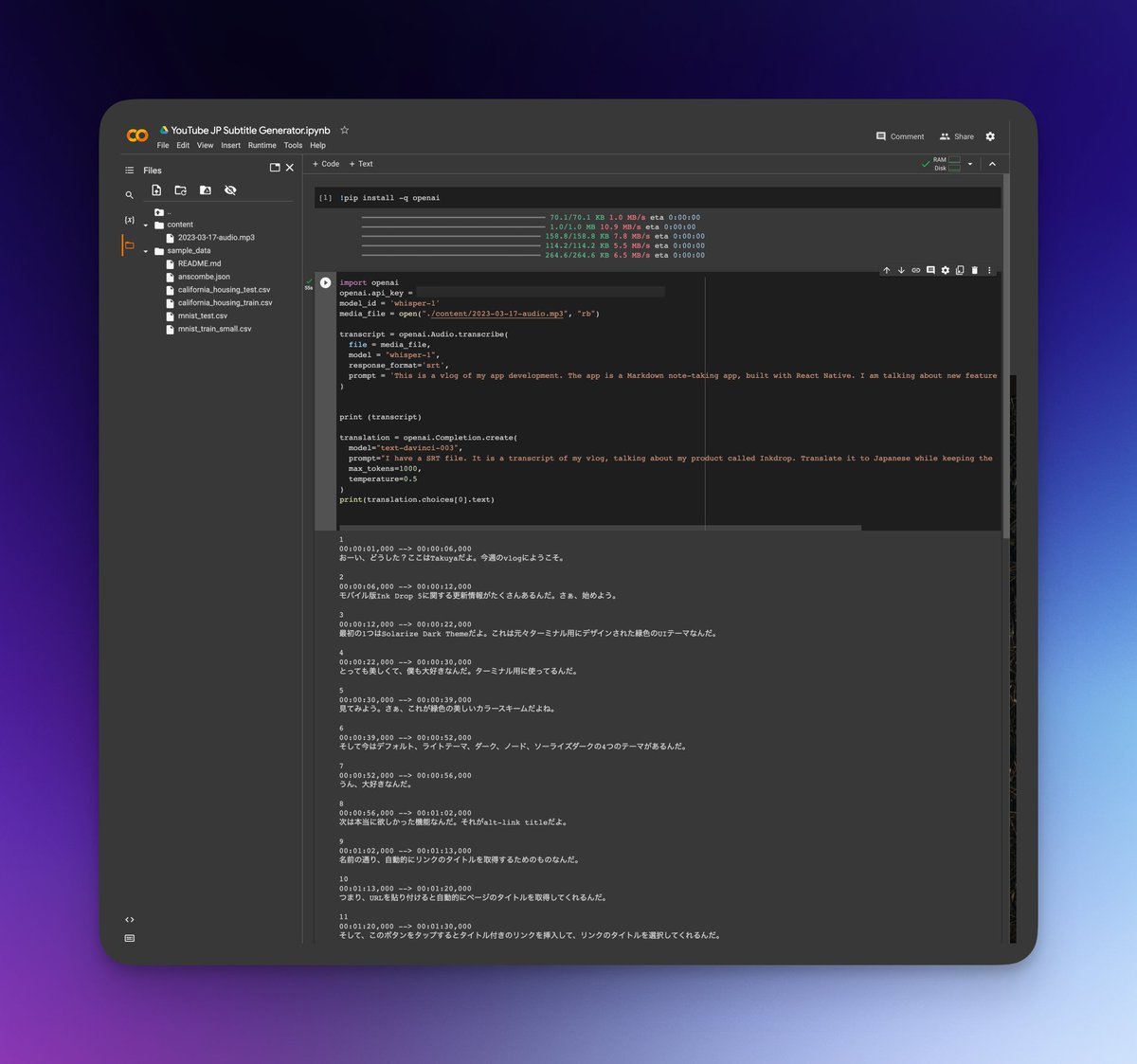 Takuya 🐾 devaslife on Twitter: