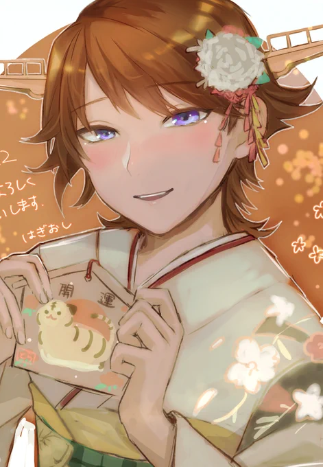 #既掲でもいいのでとにかく金剛型を貼ろう 金剛型しゅき～～!!ちょっと手直しした 