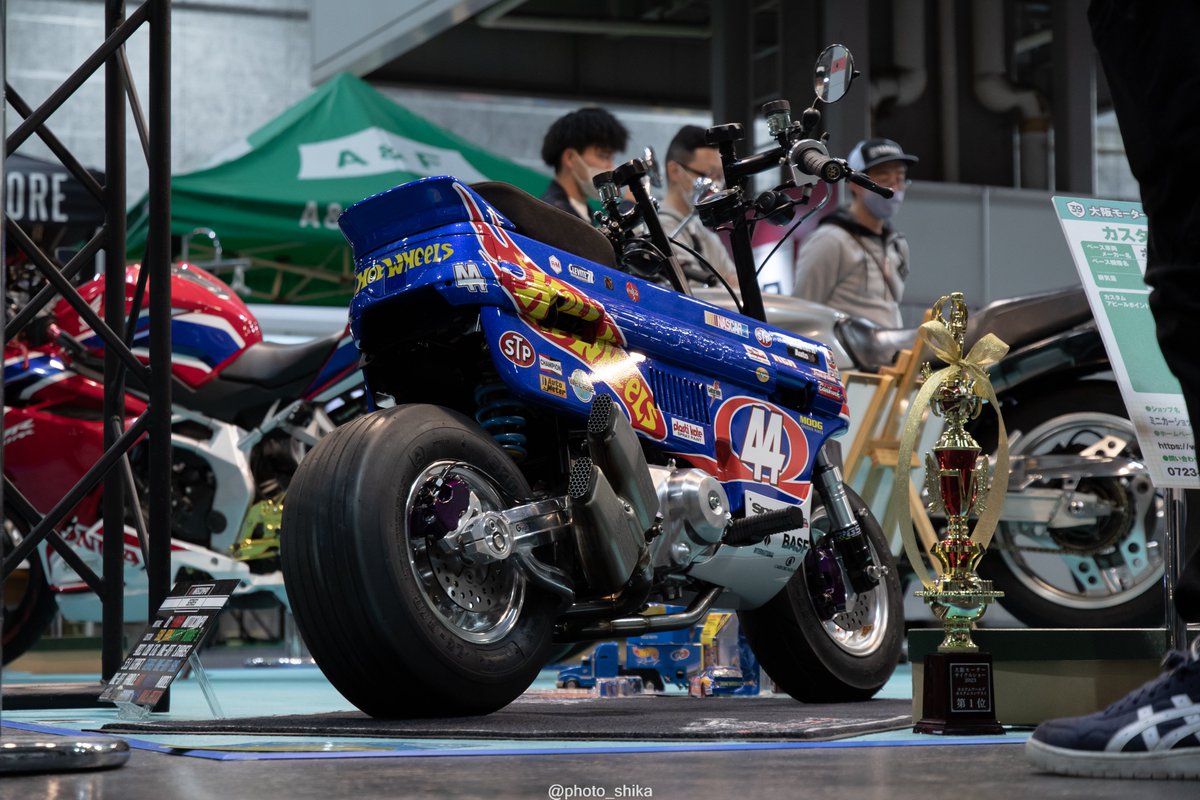 photo_shika's tweet photo. #大阪モーターサイクルショー2023
#カスタムワールドカスタムコンテスト
#hotwheels
#ホットウィール
#ミニカーショップ太田商店
#subarm
#congratulations
@team30km_supra @pacific_moto https://t.co/C7HrDotMrQ