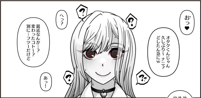 ( ˘ω˘)支援サイト更新するぞーー!! 