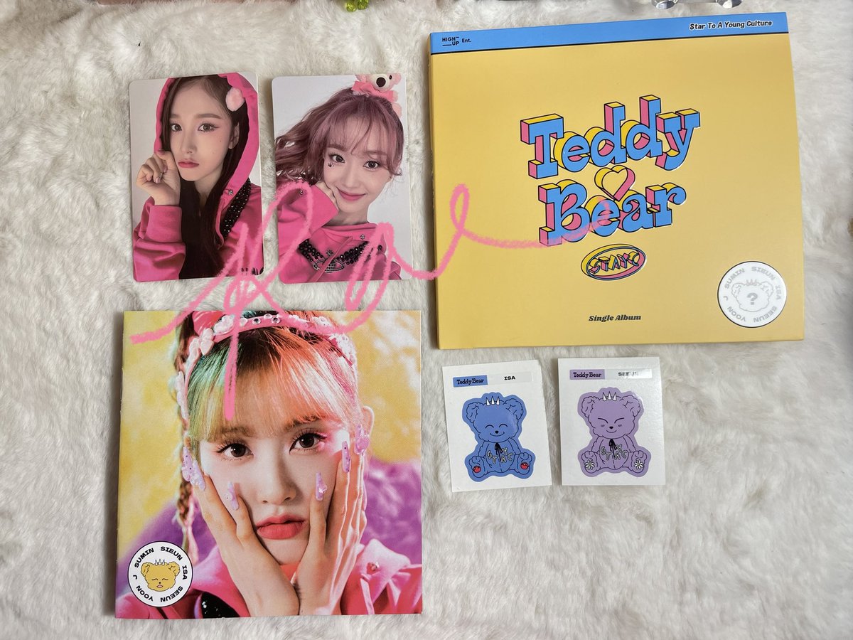 wtbeomie's tweet photo. hi! @hoshimoshing ☆
the album arrived safely! i’m so happy with my pulls 😭 thank you so much, til out next one! 🤍
#mailsforae #hoshoshingfeedbacks🌷 https://t.co/MkS54jqN7g