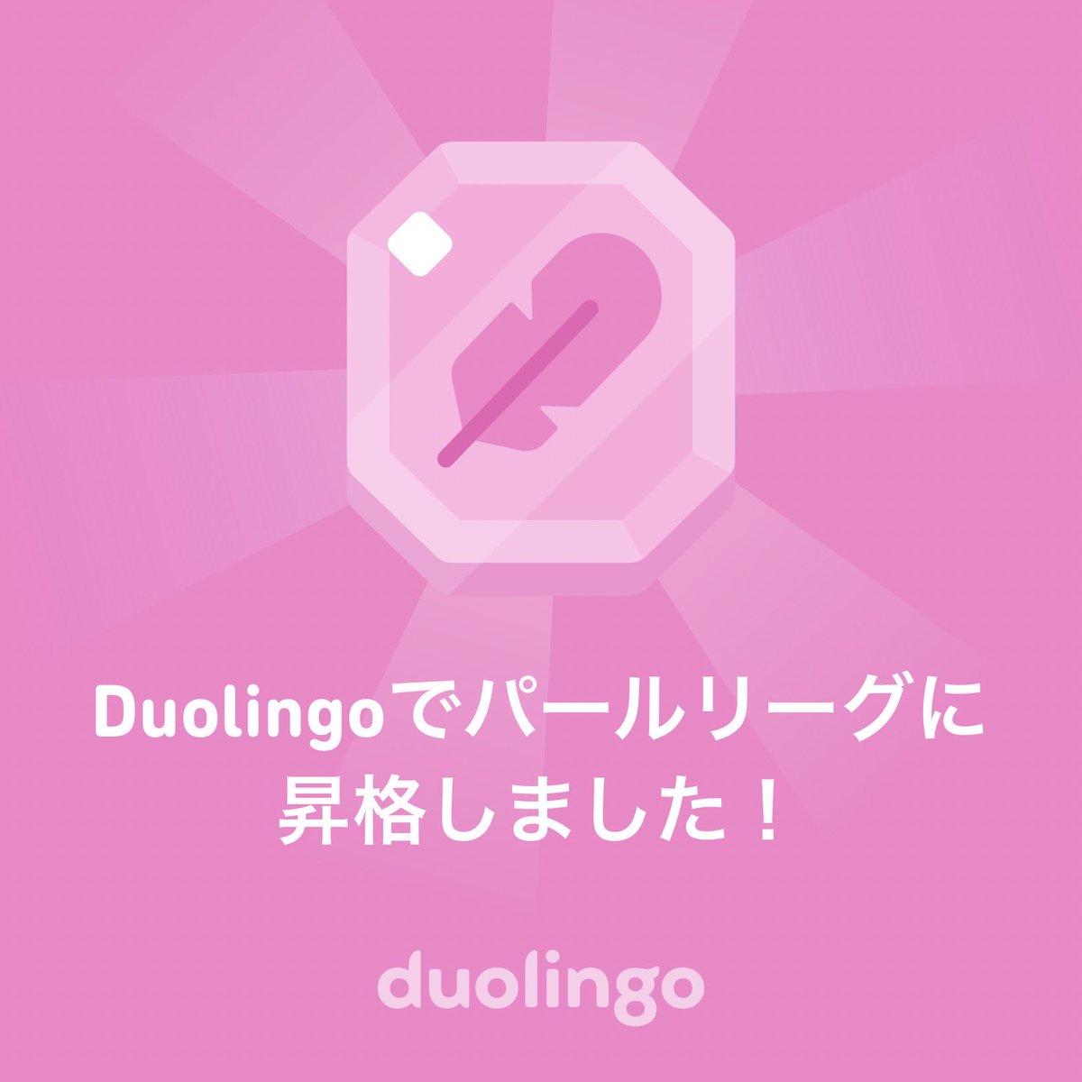 虚無 (@miemie56492925) on Twitter photo 