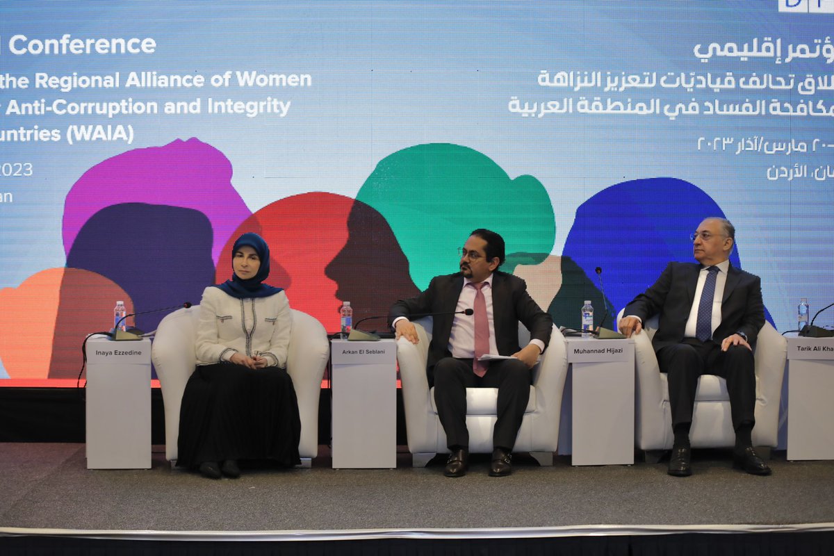 UNDP-ACIAC tweet media