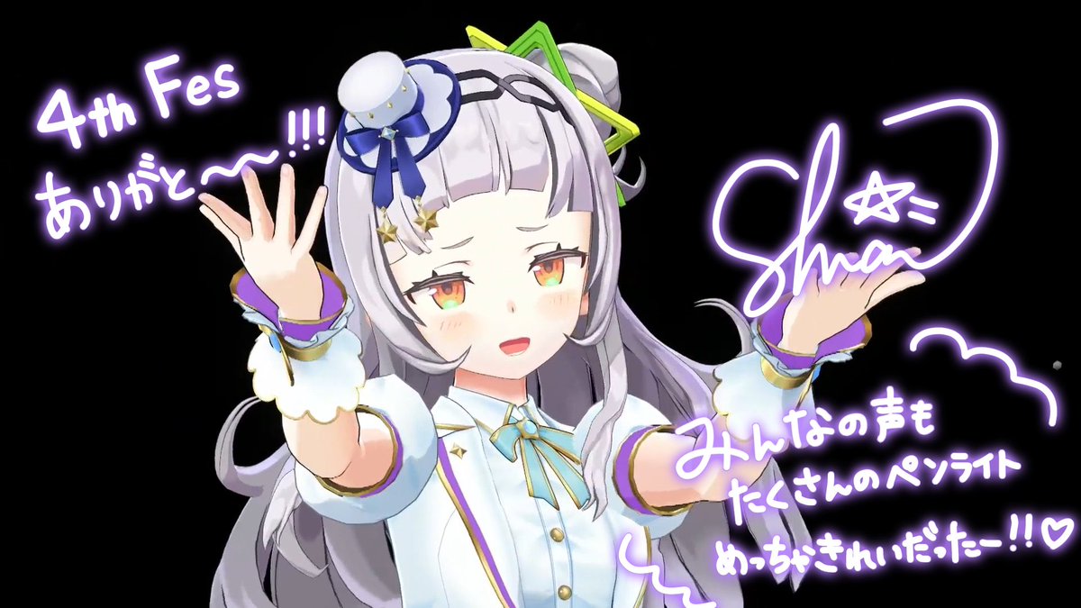 紫咲シオン - ホロライブ非公式wiki 紫咲シオン - ホロライブ非公式wiki