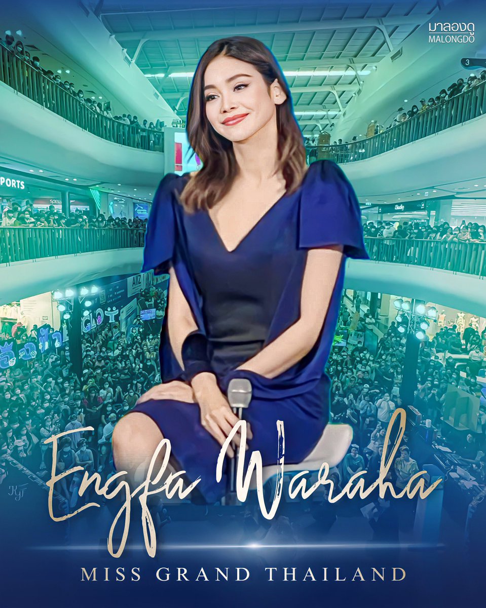 MALONGDOTH's tweet photo. ENGFA WARAHA 💙💚
#อิงฟ้ามหาชน #EngfaWaraha https://t.co/beNnk9DPUg