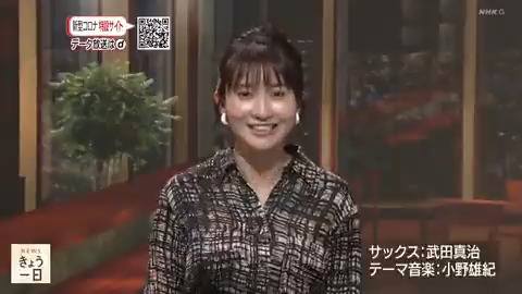 素人×浴衣 Видео из Twitter