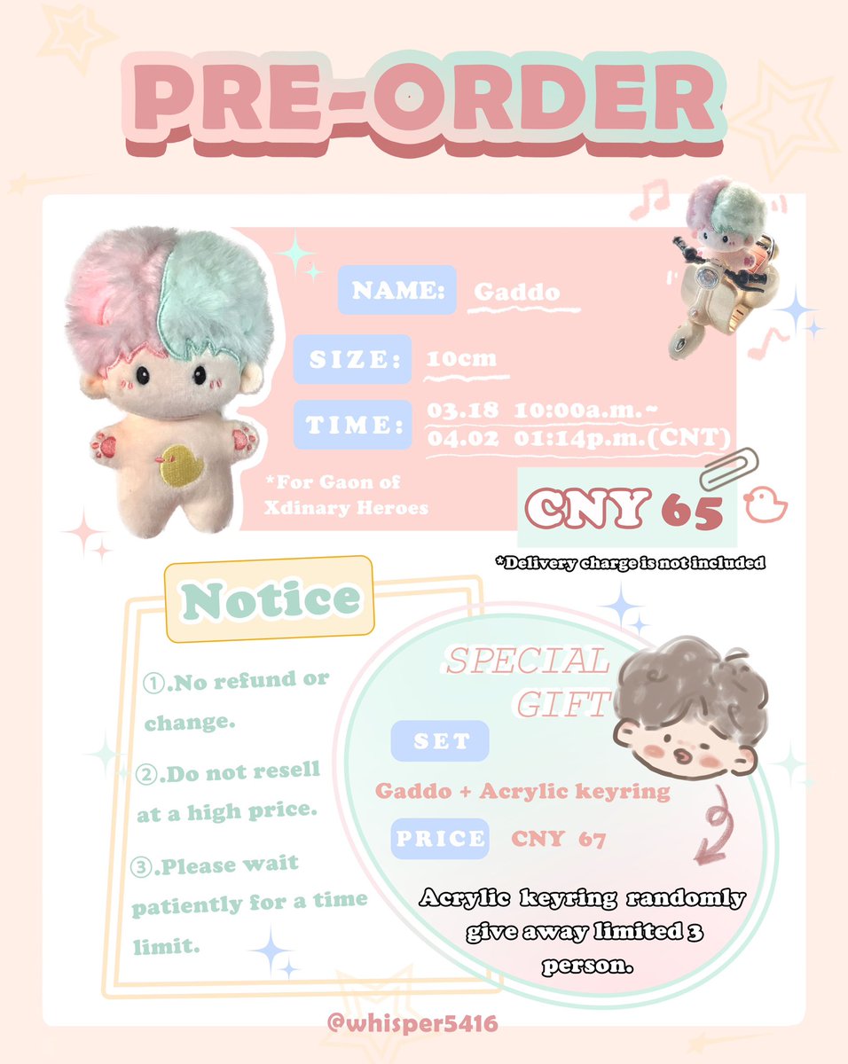 whisper5416's tweet photo. 🍼Gaddo is coming～
       10cm cotton doll for #Gaon of #XdinaryHeroes 
💕Check the first picture to get detailed information 
📌If you want to open GOs please DM me🥹🤲🏻 https://t.co/iHAJBZvMeI