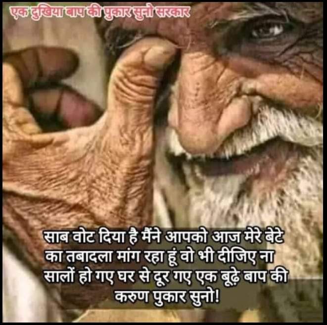 माननीय <a href="/ashokgehlot51/">Ashok Gehlot</a>
<a href="/BSBhatiInc/">Bhanwar Singh Bhati</a> जी आपकी सरकार ने जनता के लिएअसाधारण फैसले लिए है। 1 फैसला ओर लीजिए, #interdiscom_transfer लागू कीजिए, हम बिजलीकर्मी सालो साल से यही मांग कर रहे है। (वित्तिय भार=0)
 #interdiscom_transfer
<a href="/sureshtakksg/">Suresh Tak</a> <a href="/BaljeetBehror/">Baljeet Yadav</a>  <a href="/MeenaBagru/">Bajrang Lal Meena Bagru</a> <a href="/Ramkesh83366346/">Ramkesh Meena</a>