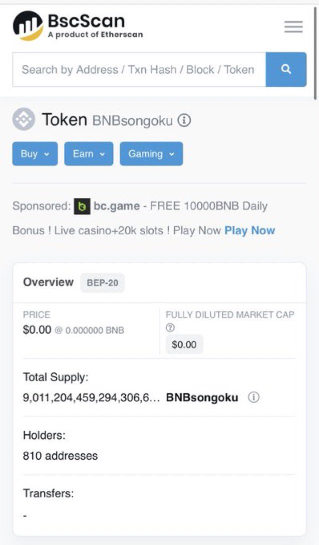 AltGemHunter's tweet photo. Let's take a look at @BNBsongoku, the gem $BNBsongoku 🐅 #BNBSONGOKU is new Shiba inu !!!

CA: 0x8e09ad03472948e1122f48667f5c7071d27cb3c2

🔥4% AUTO token burn on all transactions
🔒Liq Locked
💎 Big Burn at 1000 holders🔥
✅CA Renounced

📈: https://t.co/mLO5MdPVpX

Don’t miss the train !

#BSCGem #BSCGems #100xGem #1000xGems