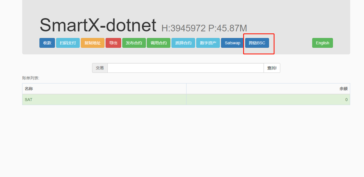 I am a very happy SAT user, the cross-chain protocol of SAT and BNB will be released and tested, the test address: crosschain.smartx.one:8109/index.html

SAT test currency contract address on the BSC chain:
SAT_TEST3: 0x70dDf002dE9E88807DA978D35bB8f72174Feb1A4
