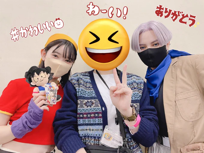 ジャイさんに初めてお会いできて感激でした…!!やっぱりジャイさんはキレイでカッコ良かった…。かわいいパンちゃんさんと一緒に挟んでもらって幸せでした!ありがとうございました!! 