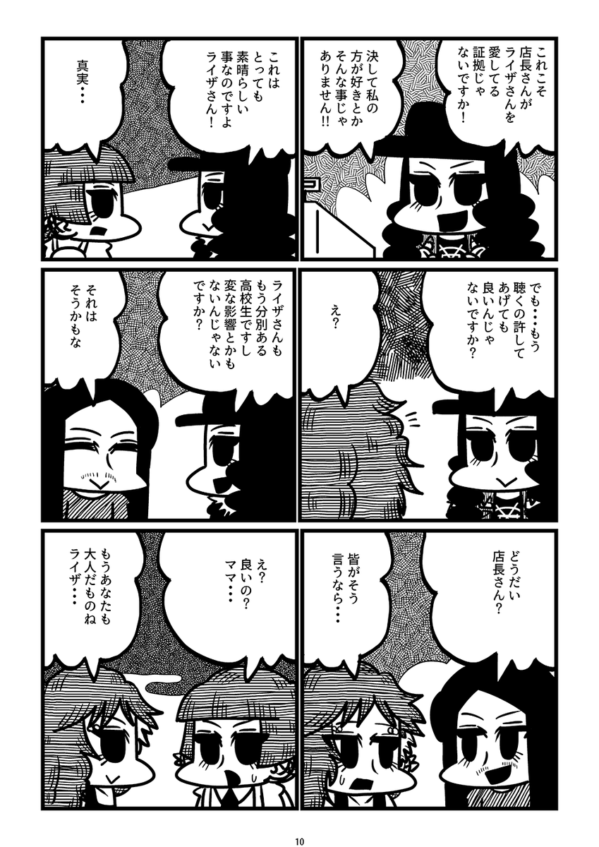 (3/4) 