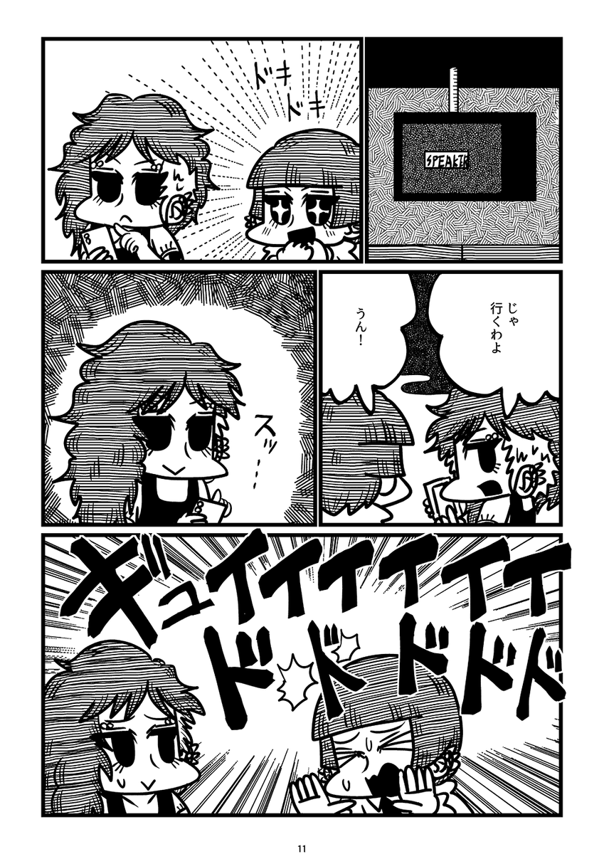 (3/4) 