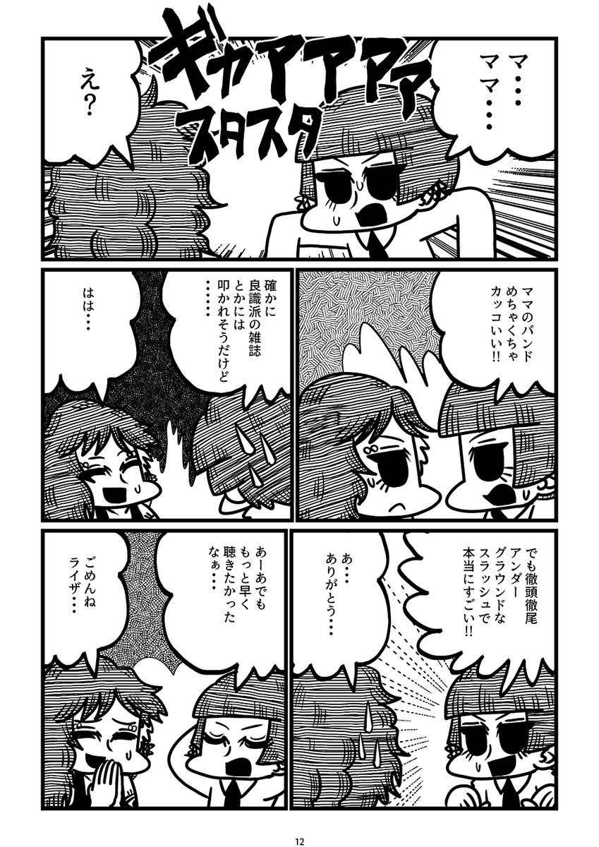 (3/4) 