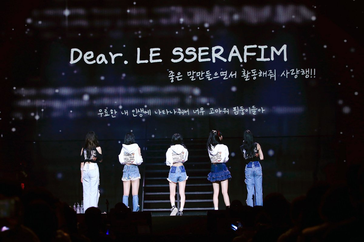 [#오늘의르세라핌]
230319 @ FEARNADA

FEARNADA DAY2💙

오늘도 동료가 되어줘서
고마워요 피어나🫶✨

#LE_SSERAFIM #르세라핌
#FEARNOT #피어나
