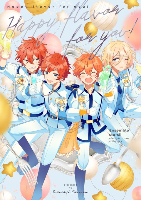「matching outfit multiple boys」 illustration images(Latest)