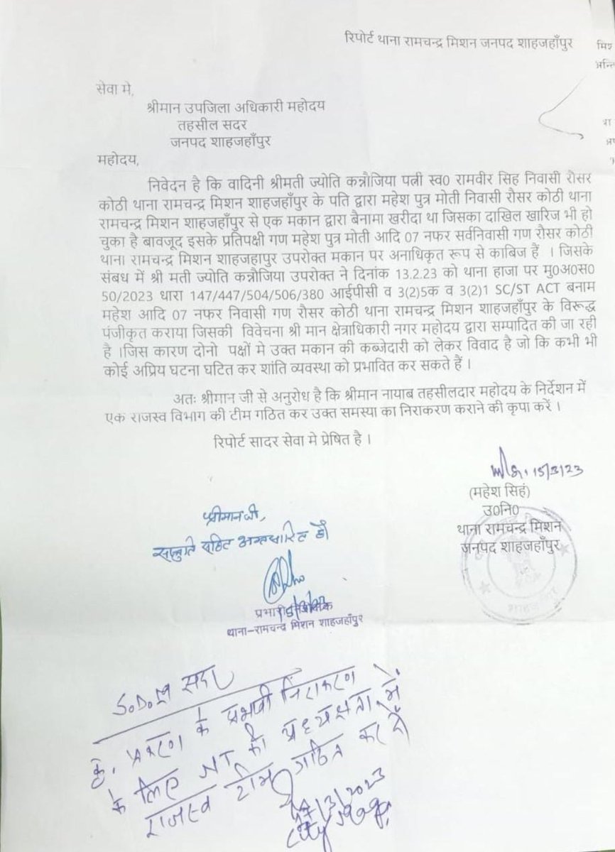 𝚁𝚊𝚓𝚞 𝙱𝚑𝚊𝚛𝚝𝚒 🇮🇳 tweet media