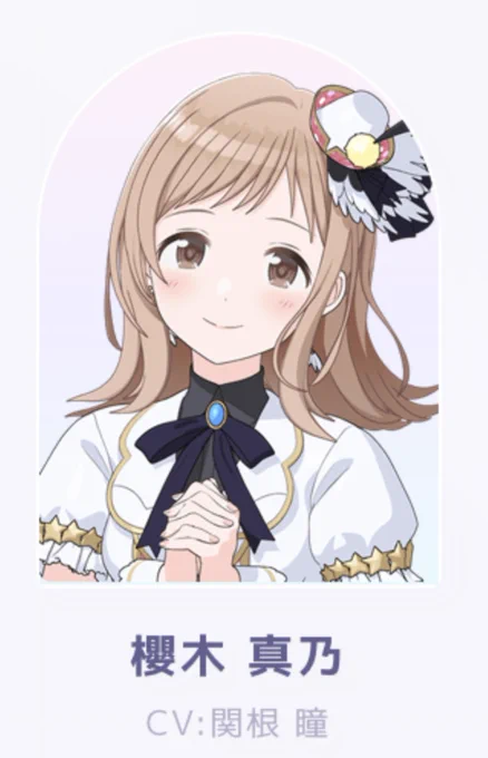 いやめちゃくちゃめちゃくちゃめちゃくちゃかわいいじゃん3Dモデル 