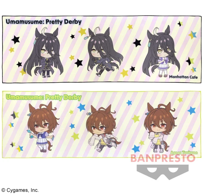 ウマ娘 プリティーダービー』よりビッグタオル第7弾が登場