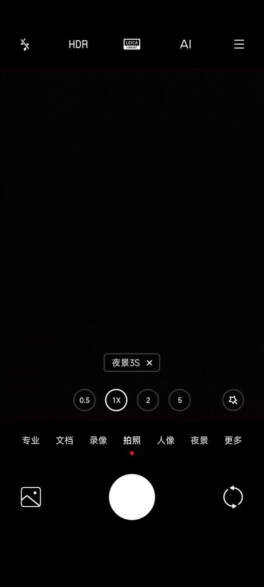 RaineSilverloc's tweet photo. 小米 12S Ultra大半年时间就只更新了一个2倍变焦快捷键，和几个新的相框，还有几个新的视频滤镜，这更新也太水了。 https://t.co/VzznvCdYbh