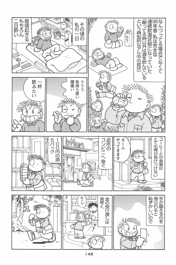 元ネタはこれ https://t.co/kHfN7ccPKC 