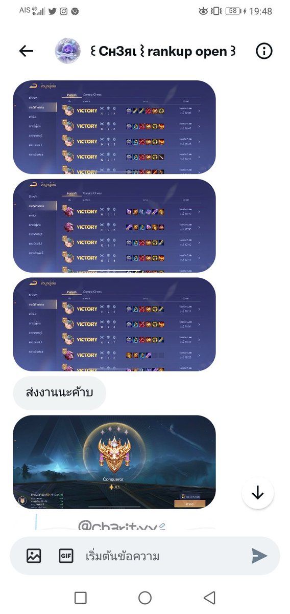 pha_nwngs's tweet photo. แม่��้าน่ารักมากๆเลยคับส่งงานไวมากกไวคราวหลังเค้าจะมาอุดหนุนอีกนะคับ💗 #Ch3rirankup https://t.co/mAZj9LTzR8